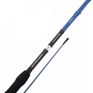 Lanseta Savage Gear Inline Boat Game 2.36m 150-400g 2seg - Img 2