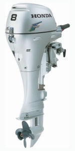 Motor Honda BF8DK2 SHU Cizma Scurta - Img 4