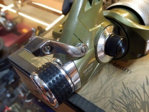 Mulineta Jaxon Top Carp FRT - Img 3