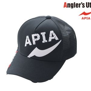 Sapca Apia Pro Cap - Img 2