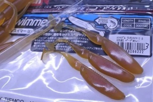 Shad Tiemco LinkIn Swimer 7.6cm 162 - Img 4