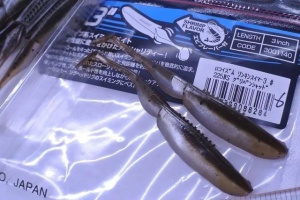 Shad Tiemco LinkIn Swimer 7.6cm 240 - Img 6