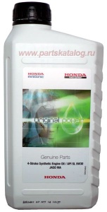 Ulei de motor Honda 5W-30 sintetic API SL JASO MA 1l