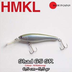 Vobler HMKL Shad 65 SR Suspending 6.5cm 5.5g N Wakasagi