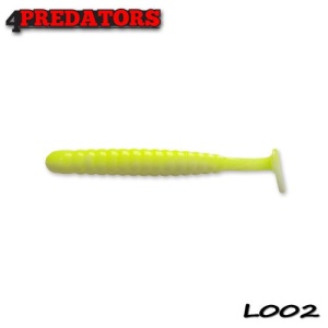 4Predators Worm Shad, 8cm, Lime-White
