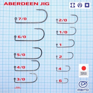 Carlige Jig Neturnate M-Hooks Aberdeen NS 50buc/plic Nr 7/0 - Img 3