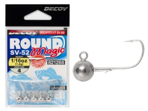 Jig Decoy SV-52 Round Magic Nr.8 5buc/plic - Img 2