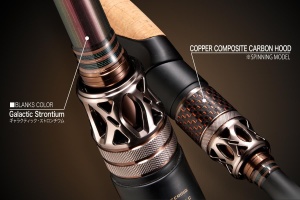 Lansetă Megabass Destroyer Evoluzion F7-72TI Destruction – 2.19m, 14–84g, blank MX40 Super-Titanium, putere Heavy și acțiune MF pentru pescuit extrem.