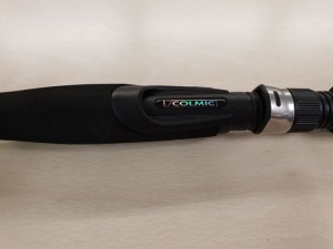 Lanseta Colmic Commander STRONG 2.50m 300g 2buc - Img 6