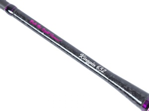 Lanseta RTB KingPin TZ Fast 2.13m 2-10g 2buc - Img 2