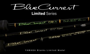 Lanseta Yamaga Blanks Blue Current 70TZ TRIPPERS PILAR TRAVEL 2.145m 12g 4buc - Img 3