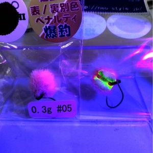 Lingurita Oscilanta Neo Style Tawashi Bottom 0.4g NOO Olive - Img 2