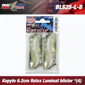 Shad Relax Kopyto Standard Blister 6.2cm 4.5g 4buc/plic S073 - Img 2