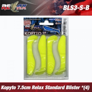 Shad Relax Kopyto Standard Blister 7.5cm 4buc/plic S003 - Img 2