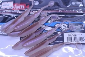 Shad Tiemco LinkIn Swimer 7.6cm 240 - Img 3