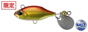 Vobler DUO Realis Spin SW 40 4cm 14g SMA0083