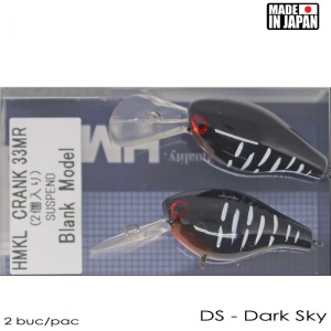 Vobler HMKL Crank 33MR Suspending (Custom Painted)Dark Sky