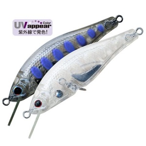 Vobler Palms Alexandra FS Flutter Sinking AX-43FS 43mm 2.4g C-403