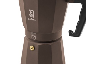 Cafetieră Delphin CoToGo 300ml - Img 4