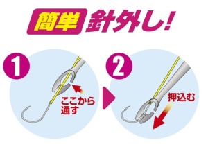 Degorjor PROX Needle Remover with Magnetic Releaser Black - Img 5