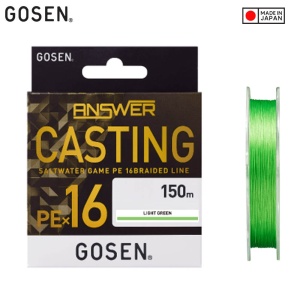 Fir Textil Gosen Answer Casting PE X16 Light Green 150m