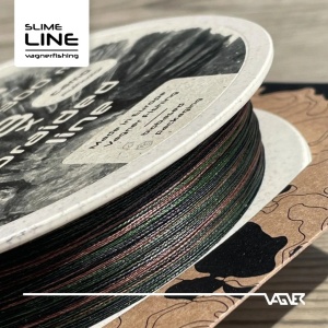 Fir Textil Somn Vagner Braided Line Camo Multicolor, 8 fire, 300m