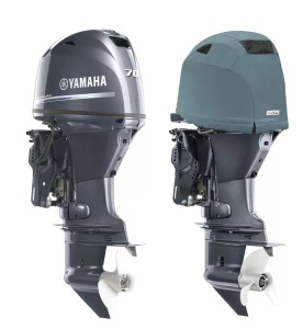 Husa Cap Motor Yamaha Ventilata Oceansouth, F50 F60 F70, 4 Cilindri 996cc, An 2010-Prezent, Gri Y25-V
