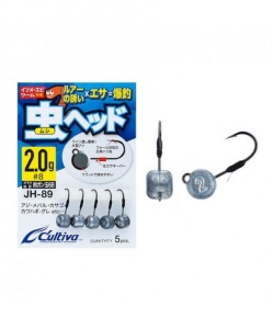 Jig Owner JH-89 Mushi Head 5buc/plic - Img 2