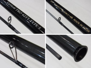Lanseta Neo Style Vertical Pro 62ST Type-S 1.89m 0.1-4g - Img 6