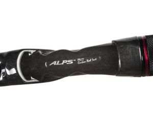 Lanseta RTB Stellar 2.10m 7-28g Fast - Img 4
