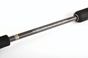 Lanseta spinning Rapture Sothis 2.13m 7-28g
