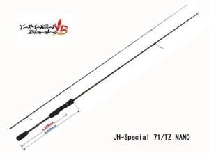 Lanseta Yamaga Blanks Blue Current 72TZ NANO GLOBAL 2.18m 1.5-15g 2buc