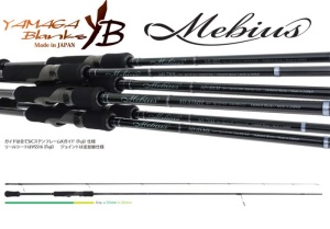 Lanseta Yamaga Blanks MEBIUS 88L 2.65m 21g 2buc - Img 3