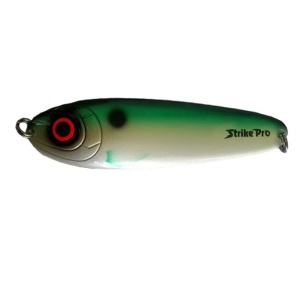 Lingura Oscilanta Strike Pro Buster 14cm 45g C500FCP