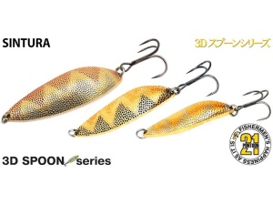 Lingurita Oscilanta Pontoon21 Sintura 8cm 32g G46-604 - Img 2