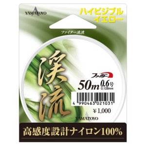 Monofilament Yamatoyo Fighter Keiryu 50m - Img 3