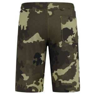 Pantaloni Scurti Korda Short LE Jersey Light Camo - Img 2