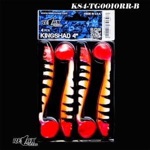 Relax King Shad 10cm Tiger, 4buc/plic Culoare TG001ORR