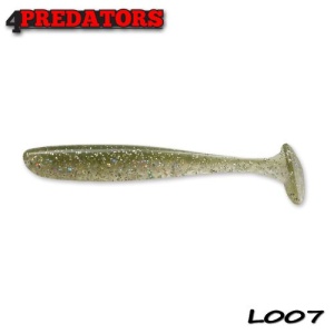 Shad 4Predators Slim Shad, 9cm, Olive-Holoclear