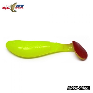 Shad Relax Kopyto Standard Blister 6.2cm 4.5g 4buc/plic S055R