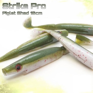 Shad Strike Pro Piglet 10cm Atomic Chicken - Img 4