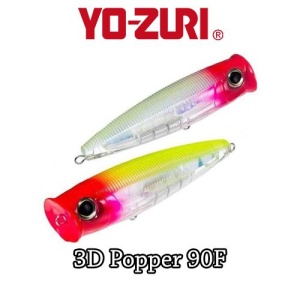 Vobler Yo-Zuri 3D Popper 9cm 24g Floating CPBN - Img 2