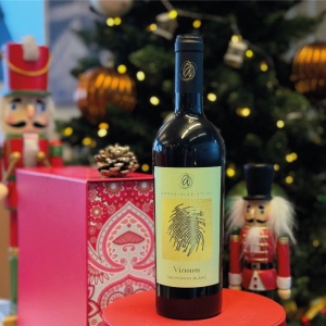 Domeniul Aristitei Vizionar Sauvignon Blanc 2021 0.75L - Img 2
