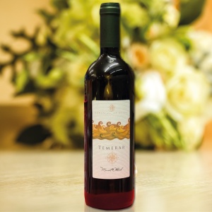 Domeniul Aristitei Temerar Muscat Ottonel 0.75L - Img 2