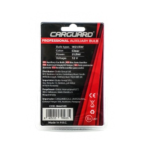 Set de 2 becuri auto W21/5W - CARGUARD - Img 4