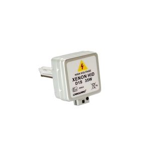 Bec Auto Xenon CARGUARD D1S 6000K - Img 3