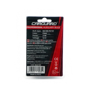 Set de 2 becuri auto P21W - incolor - CARGUARD - Img 4