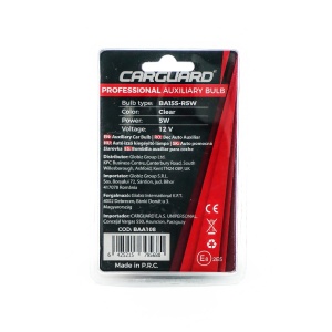 Set 2 becuri R5W - CARGUARD - Img 3
