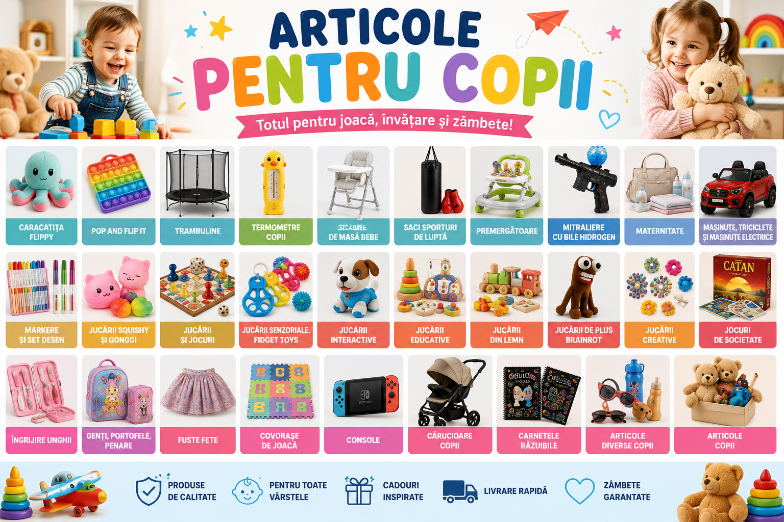Articole pentru copii