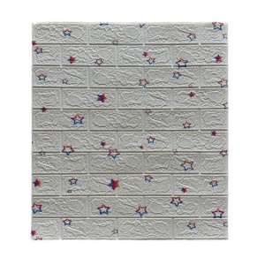 Set 10 Placi de Tapet, Flippy, Autoadezive, 70 x 77 cm, Suprafata Acoperita 5.3 mp, din PVC, Model Stelute Curcubeu, Alb